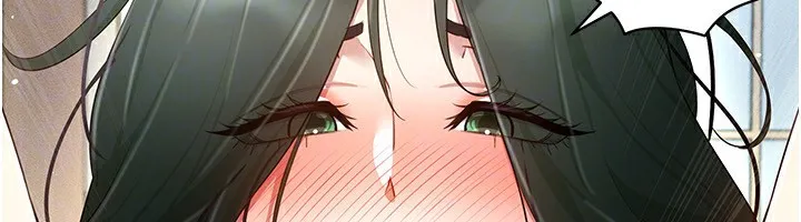 穿入VR成為性域獵人第50話-幹嘛那麼驚慌?