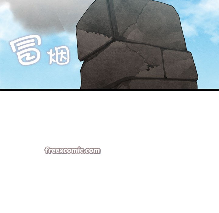 亲密宝鉴第2话