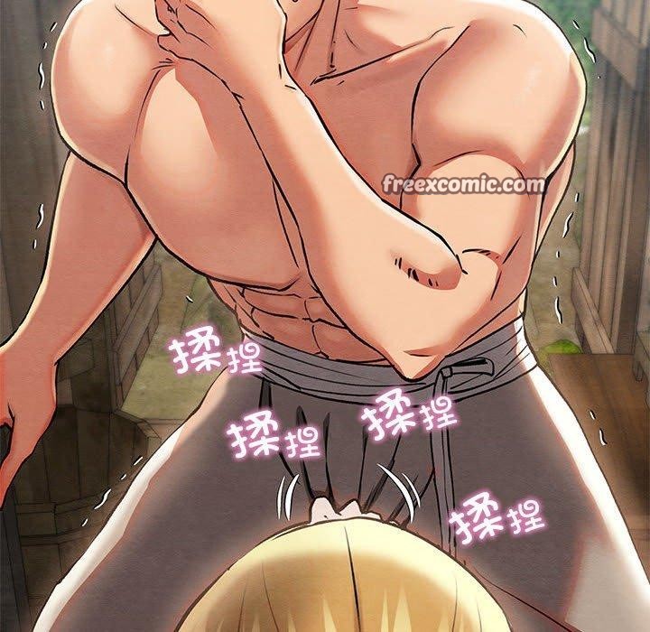 亲密宝鉴第3话