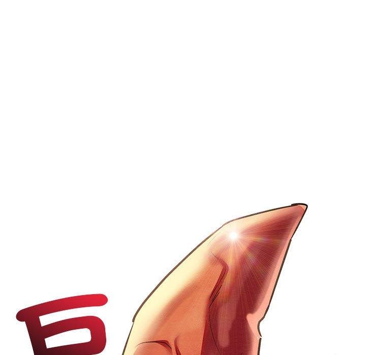 亲密宝鉴第3話