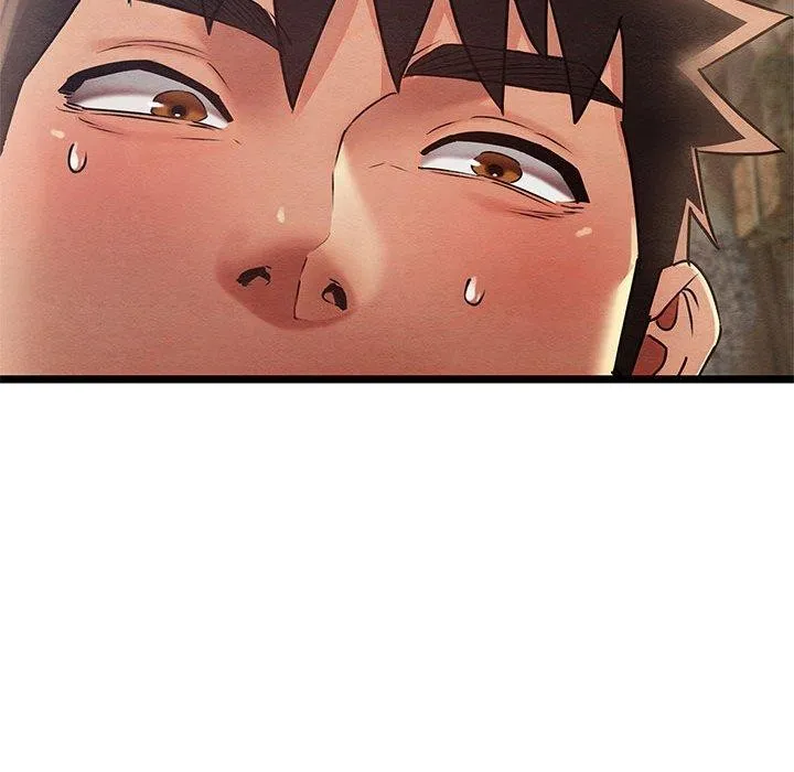 親密寶鑒第3話
