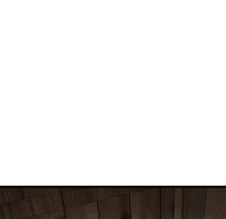 亲密宝鉴第3話