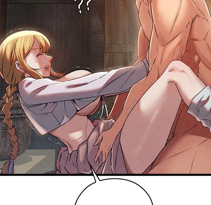 親密寶鑒第3話