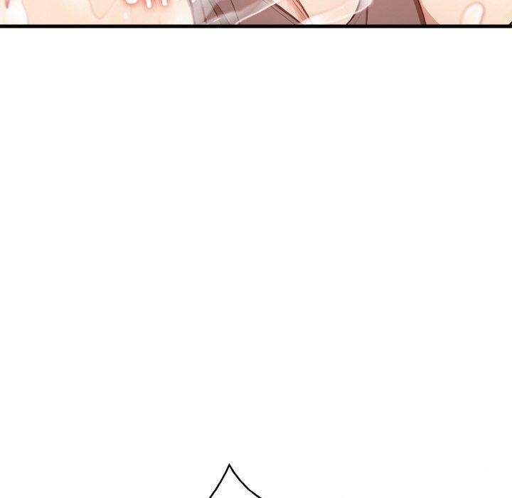 爱上按摩师第10話