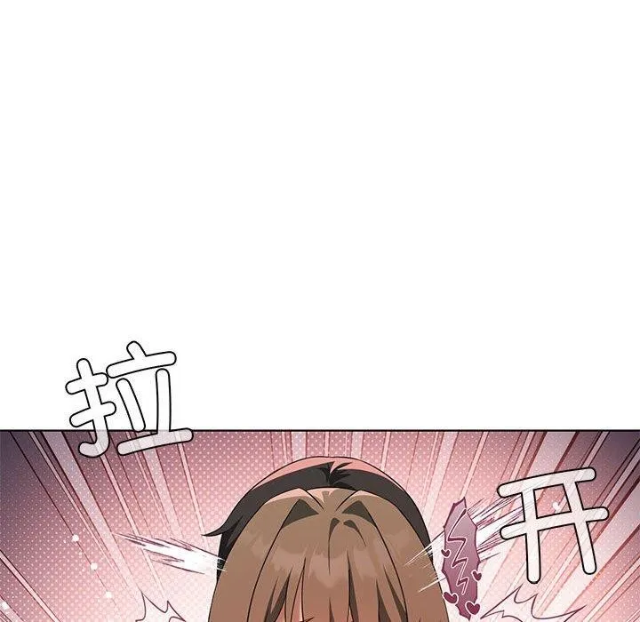 我靠升级逆袭成为大师第38話