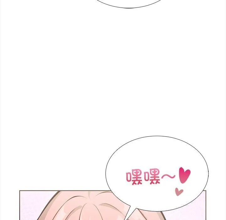 走不出的房间：第二季第22話