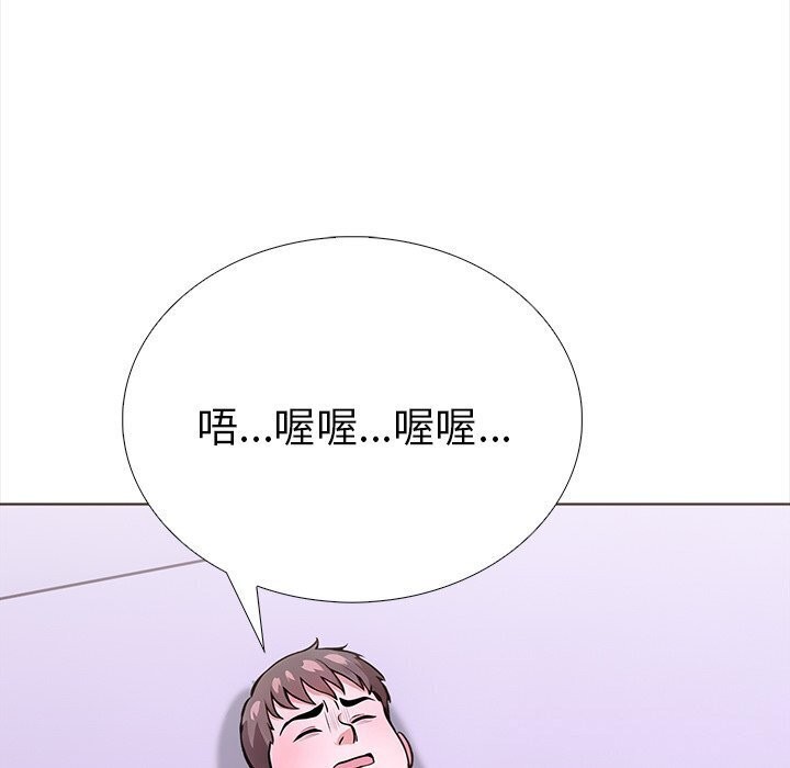 走不出的房间:第二季第22話