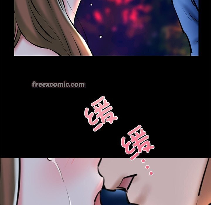 我的拉拉队宝贝第23話
