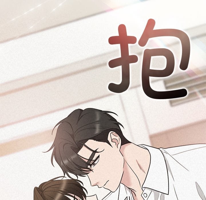 被吞噬的夜第19話