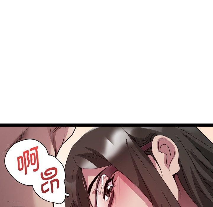 RE：23岁第27話