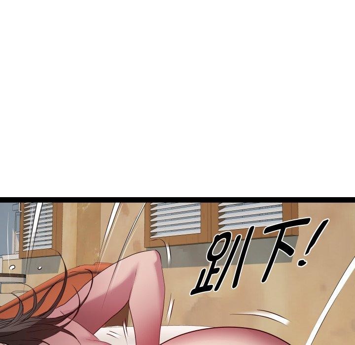 RE：23岁第27話