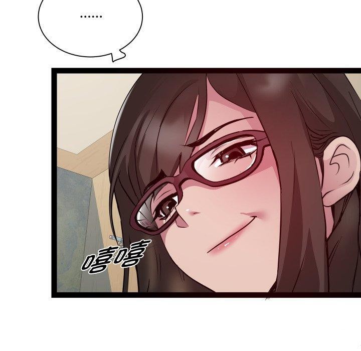RE：23岁第27話