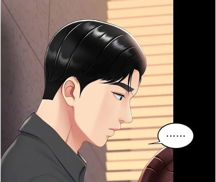復仇母女丼第88話-被發現就更興奮