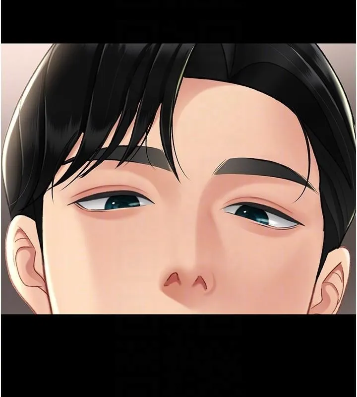 復仇母女丼第88話-被發現就更興奮