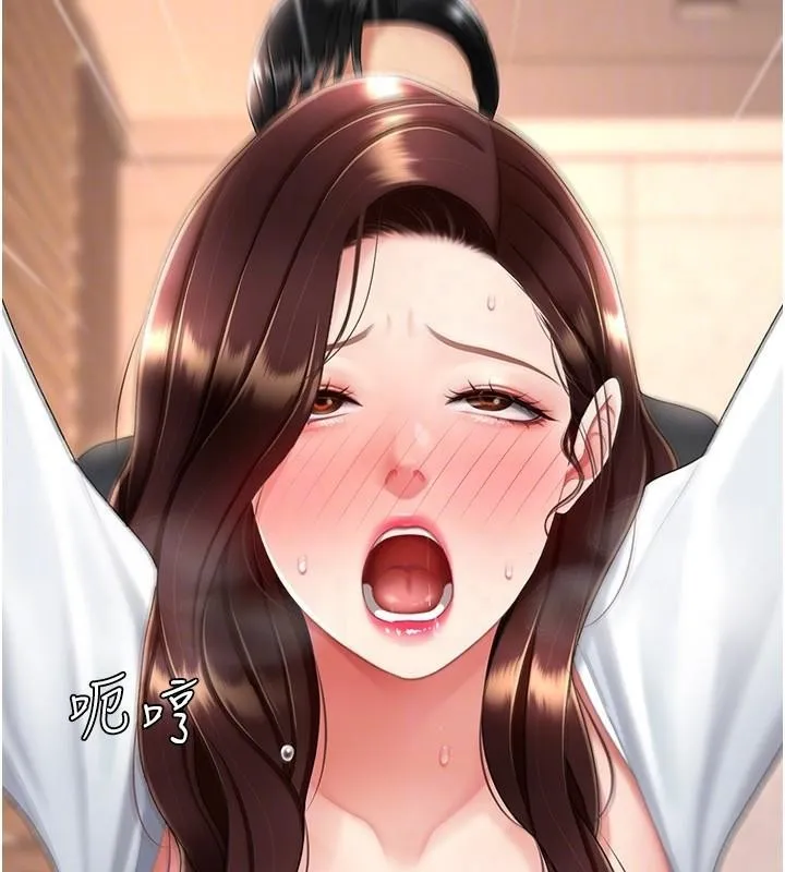 復仇母女丼第88話-被發現就更興奮
