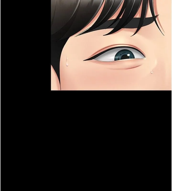 復仇母女丼第88話-被發現就更興奮