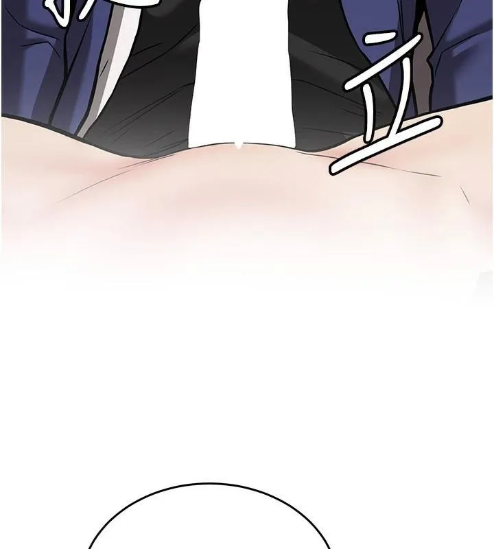 搶女友速成班第77話-共同「鑽研」更深的學問
