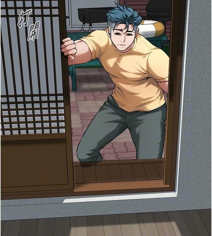 街頭幹架王第73話-今天的事就當作永遠的回憶