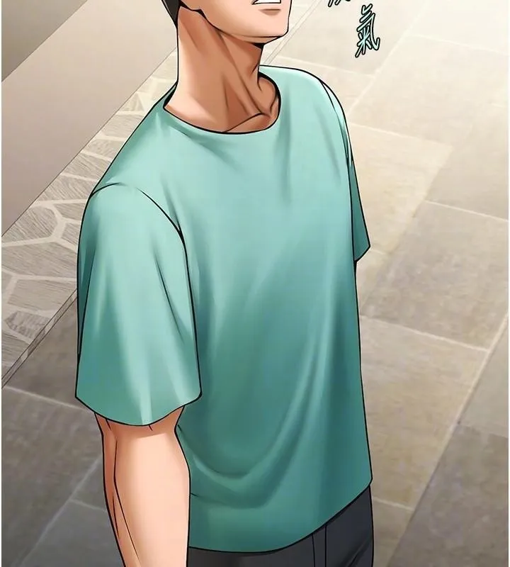 炸裂吧!巨棒第63話-準備大幹特幹