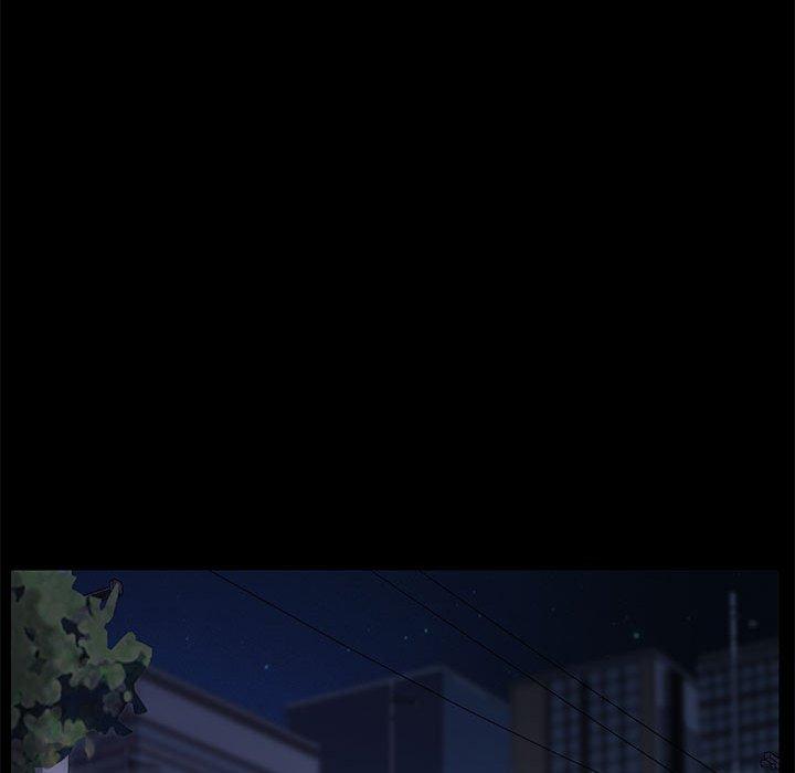 我家的赘婿大人/赘婿要通吃第2話