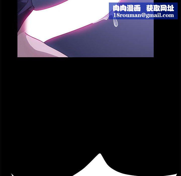 我家的赘婿大人/赘婿要通吃第5話