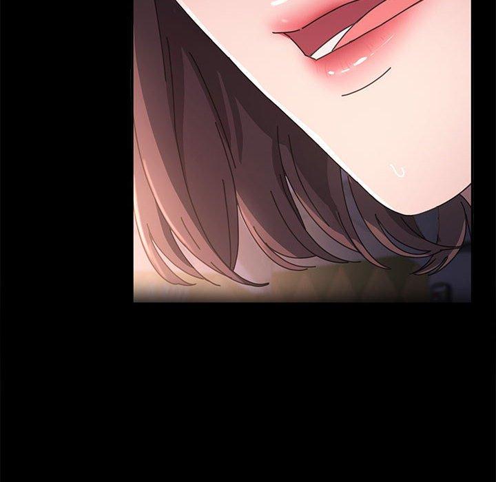 我家的赘婿大人/赘婿要通吃第11話