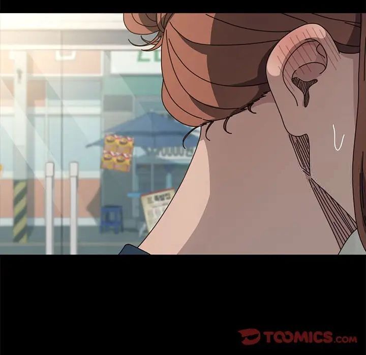 我家的赘婿大人/赘婿要通吃第31話