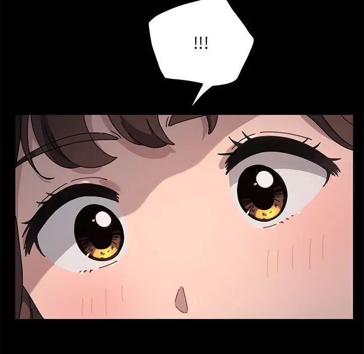 我家的赘婿大人/赘婿要通吃第31話