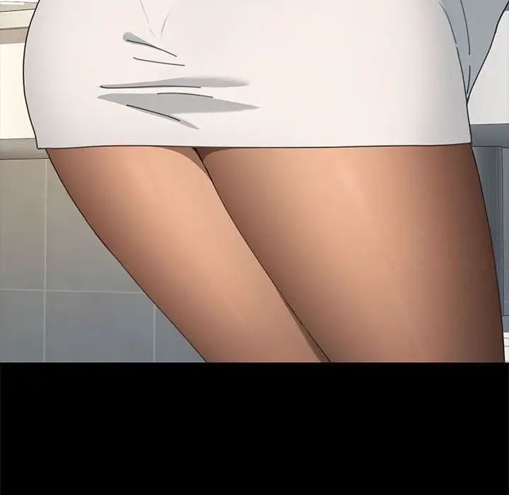 我家的赘婿大人/赘婿要通吃第31話