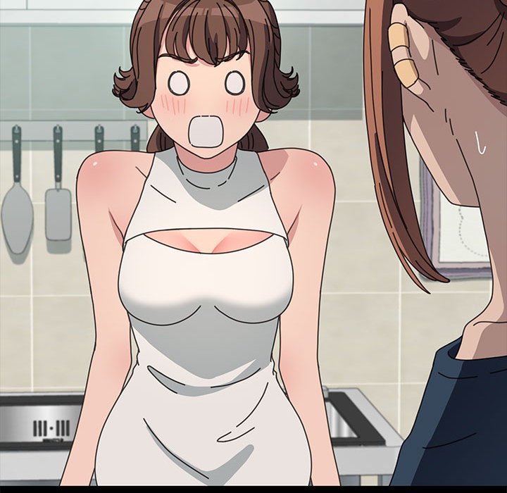 我家的赘婿大人/赘婿要通吃第33話