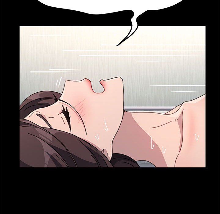 我家的赘婿大人/赘婿要通吃第37話