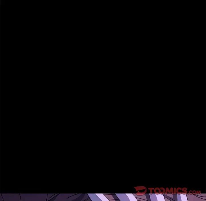 我家的赘婿大人/赘婿要通吃第39話