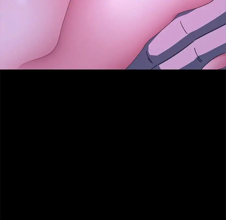 我家的赘婿大人/赘婿要通吃第39話