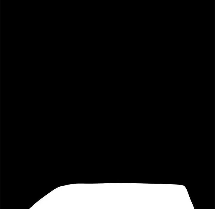 我家的赘婿大人/赘婿要通吃第39話