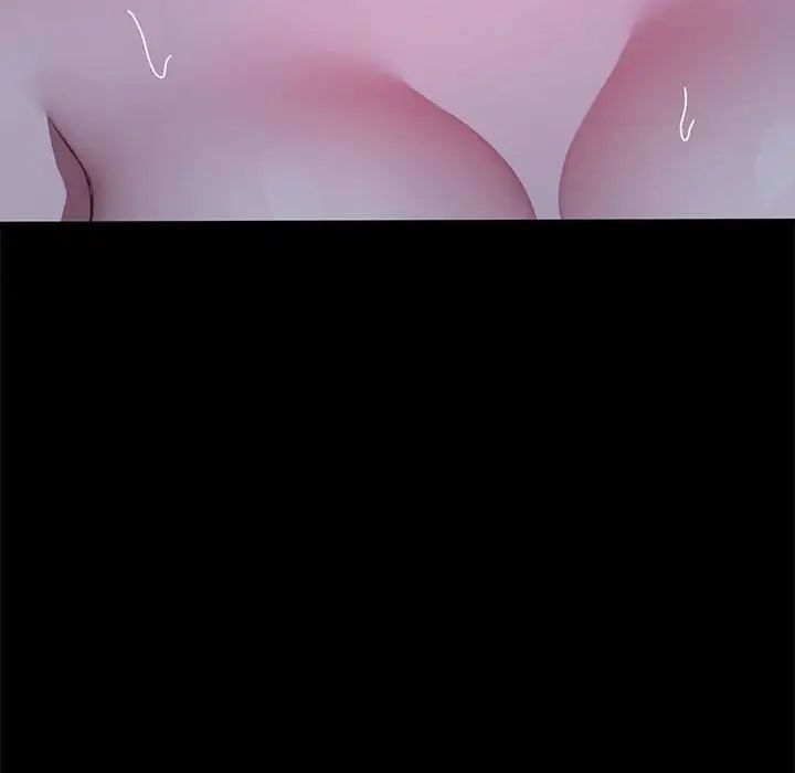 我家的赘婿大人/赘婿要通吃第39話
