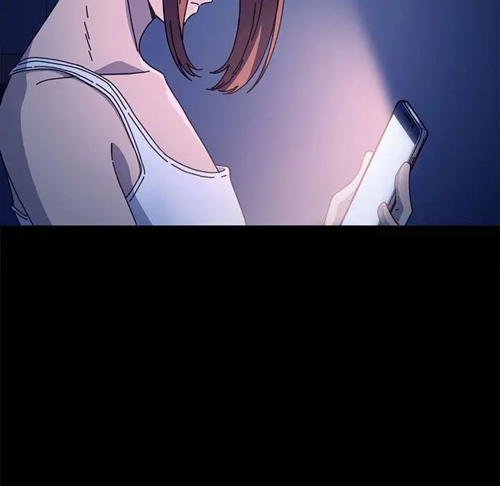 我家的赘婿大人/赘婿要通吃第41话