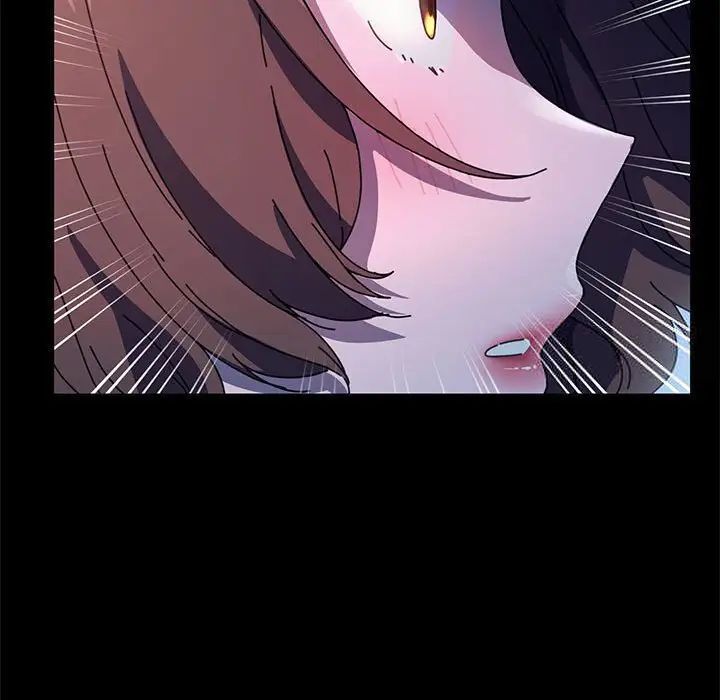 我家的赘婿大人/赘婿要通吃第41话