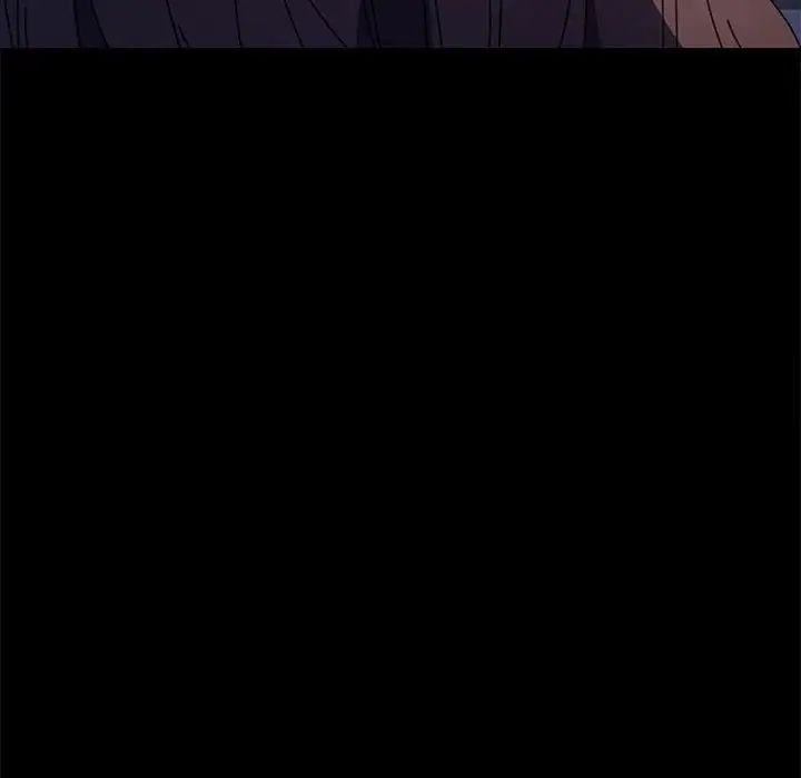 我家的赘婿大人/赘婿要通吃第41话