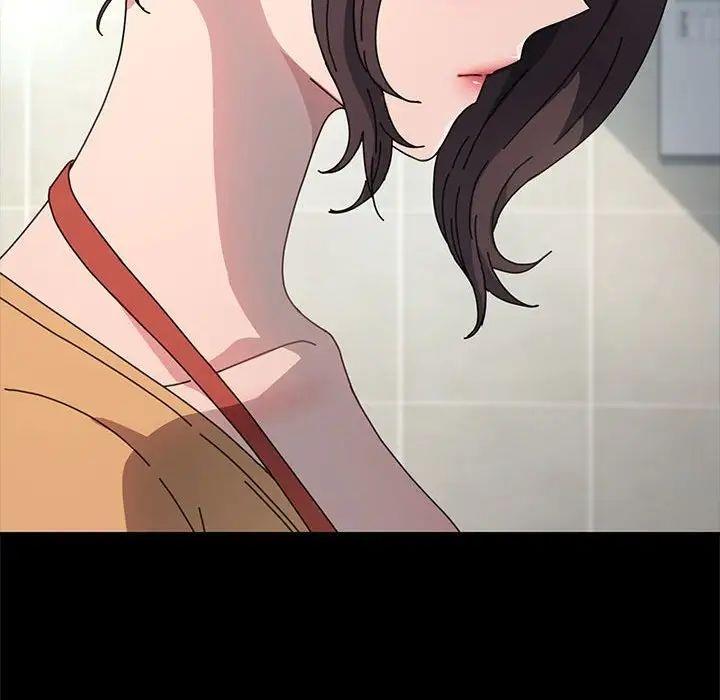 我家的赘婿大人/赘婿要通吃第43話