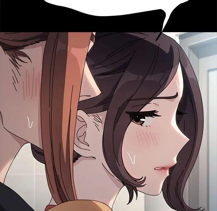 我家的赘婿大人/赘婿要通吃第43話