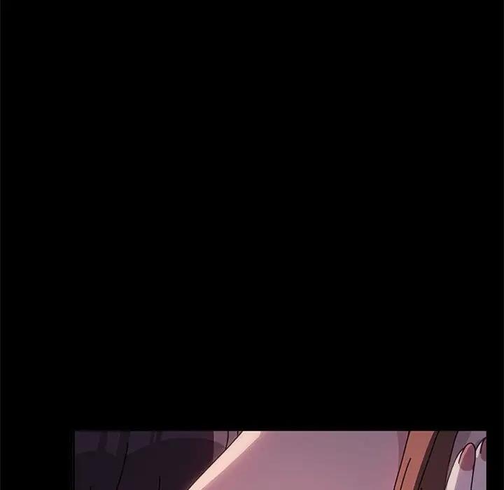 我家的赘婿大人/赘婿要通吃第45話
