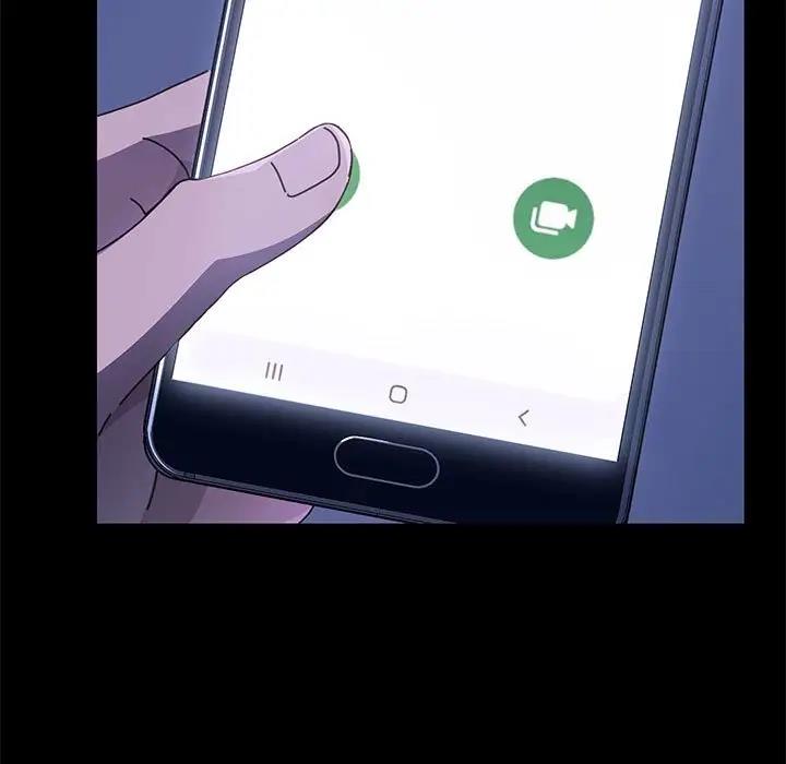 我家的赘婿大人/赘婿要通吃第47話