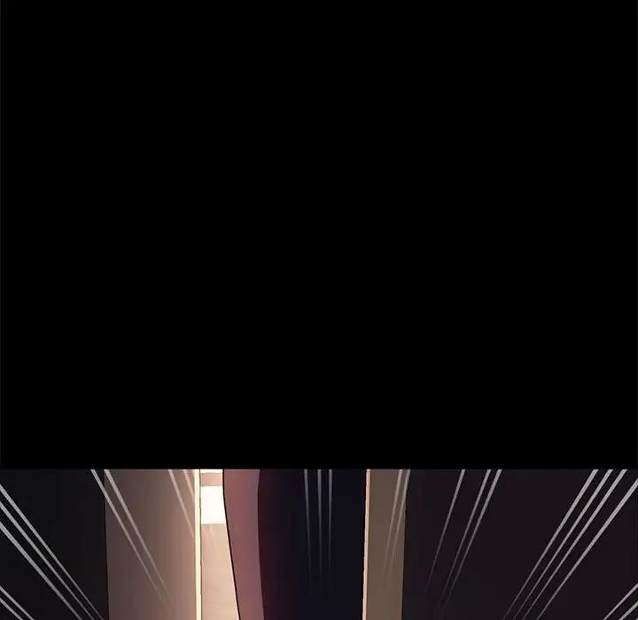 我家的赘婿大人/赘婿要通吃第48話