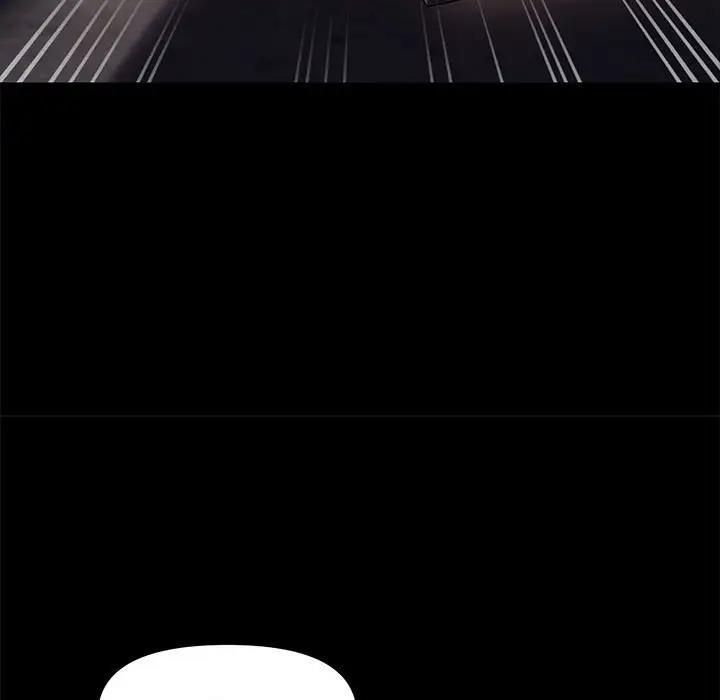 我家的赘婿大人/赘婿要通吃第48話