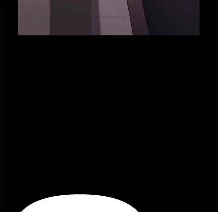 我家的赘婿大人/赘婿要通吃第48話
