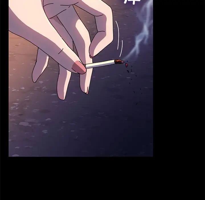 我家的赘婿大人/赘婿要通吃第49話