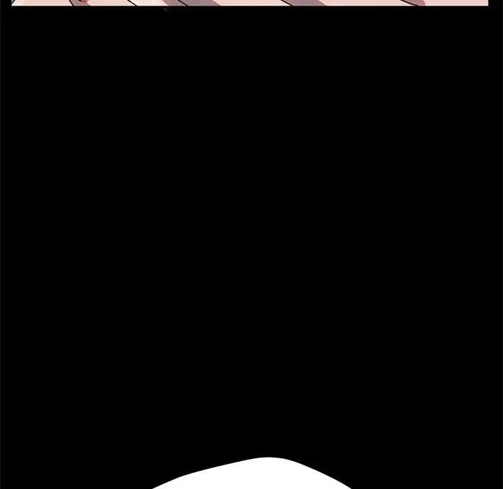 我家的赘婿大人/赘婿要通吃第53話