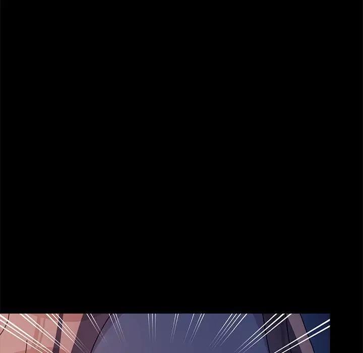 我家的赘婿大人/赘婿要通吃第53話