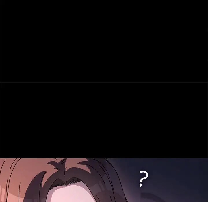 我家的赘婿大人/赘婿要通吃第54話