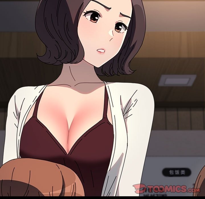 我家的赘婿大人/赘婿要通吃第58話